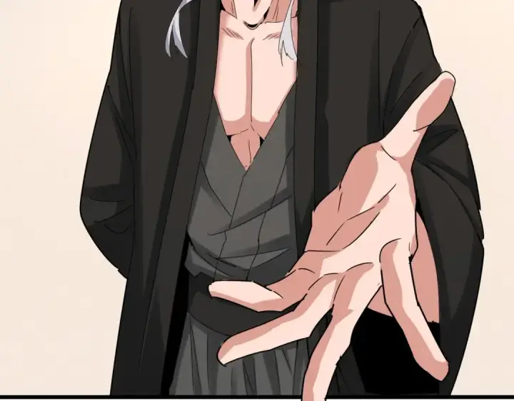 《魔皇大管家》第535话 一桌子白毛图27