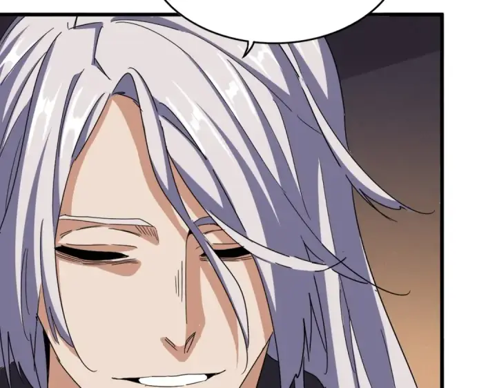 《魔皇大管家》第535话 一桌子白毛图47