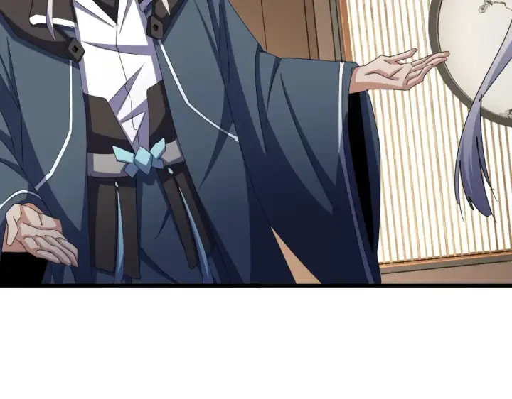 《魔皇大管家》第535话 一桌子白毛图52