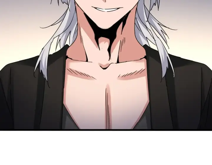《魔皇大管家》第535话 一桌子白毛图54