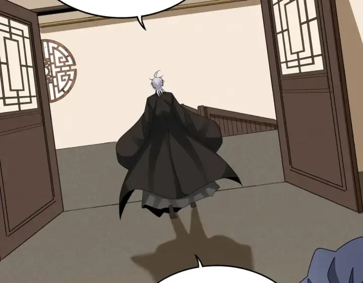 《魔皇大管家》第535话 一桌子白毛图79