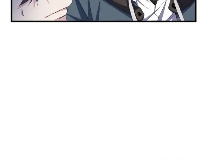 《魔皇大管家》第535话 一桌子白毛图82