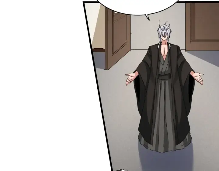 《魔皇大管家》第536话 加入我图101