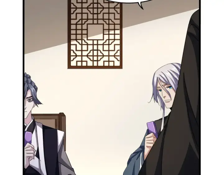 《魔皇大管家》第536话 加入我图15