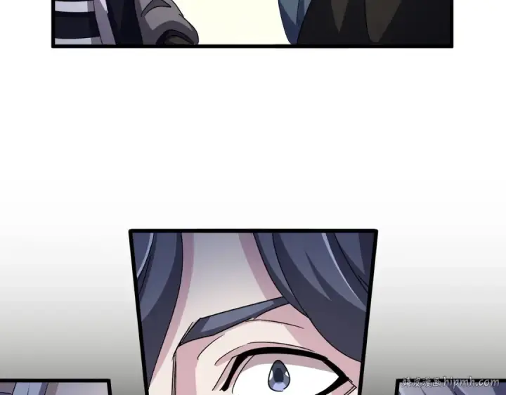 《魔皇大管家》第536话 加入我图16