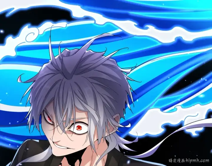 《魔皇大管家》第536话 加入我图24