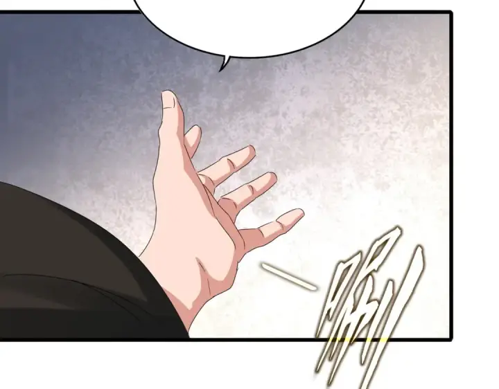《魔皇大管家》第536话 加入我图27