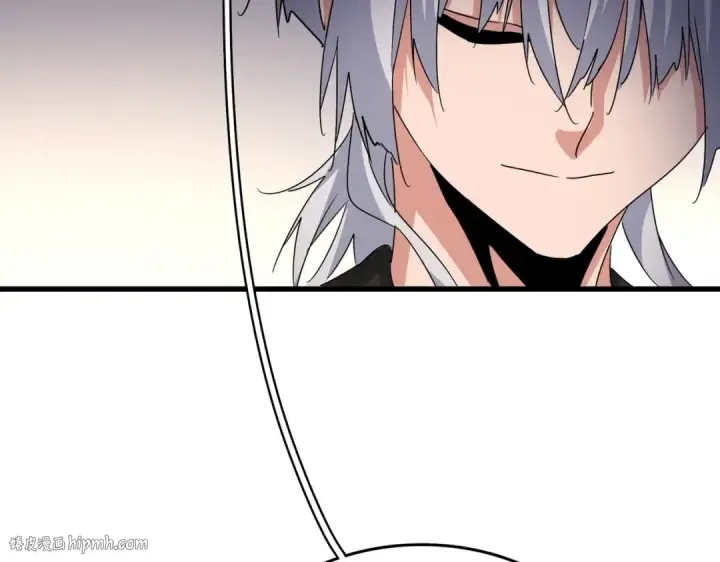 《魔皇大管家》第536话 加入我图40