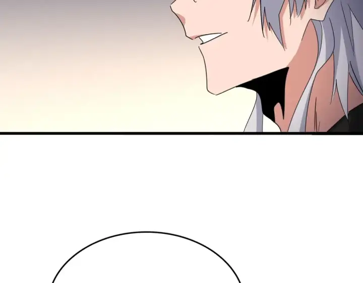 《魔皇大管家》第536话 加入我图44