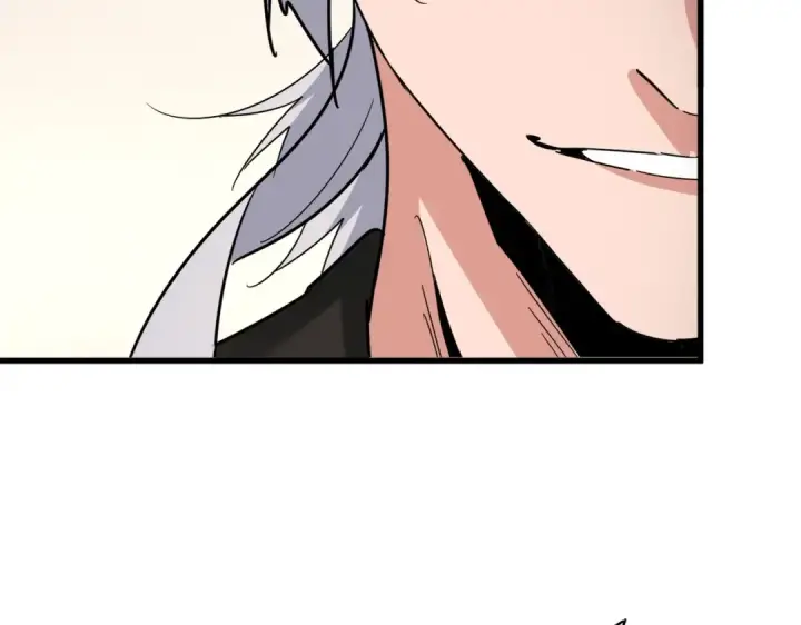 《魔皇大管家》第536话 加入我图52