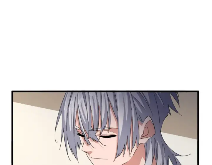 《魔皇大管家》第536话 加入我图71