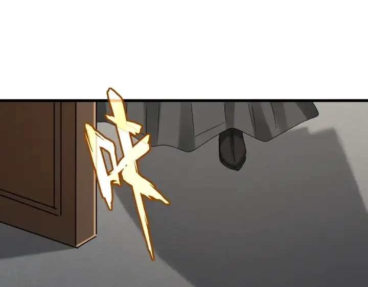 《魔皇大管家》第536话 加入我图86