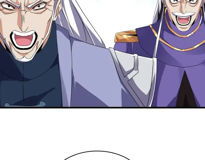 《魔皇大管家》第537话 邪无月图10