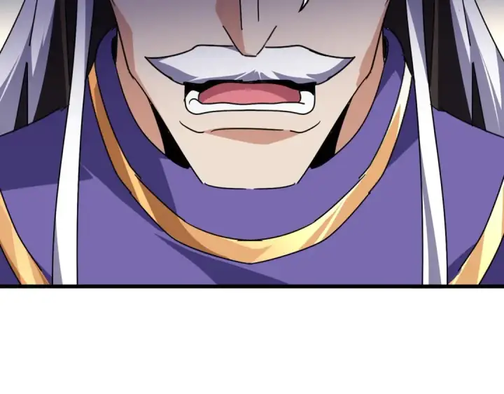 《魔皇大管家》第537话 邪无月图17
