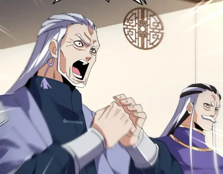 《魔皇大管家》第537话 邪无月图37