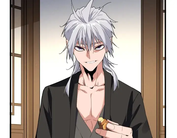 《魔皇大管家》第537话 邪无月图44