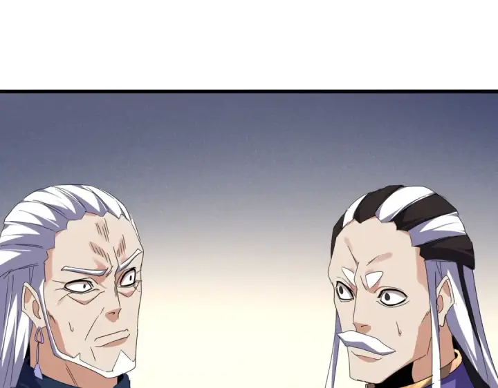《魔皇大管家》第537话 邪无月图46