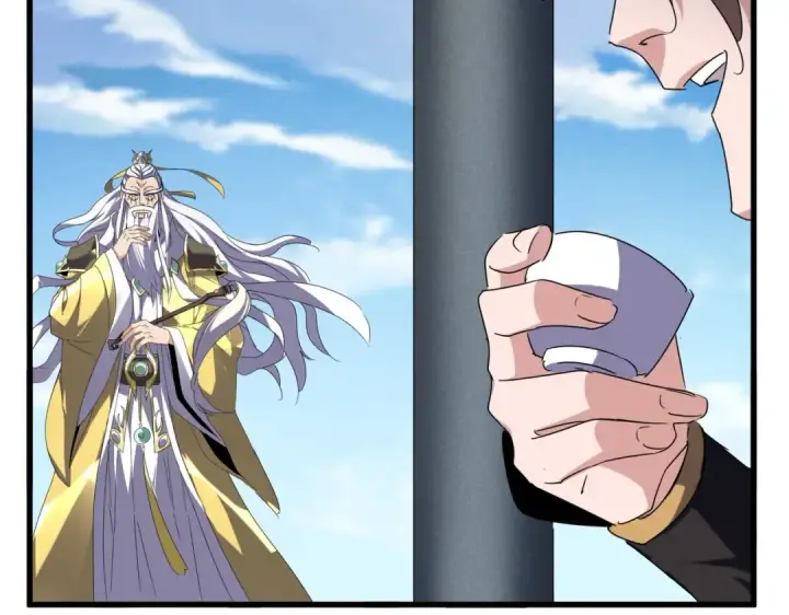 《魔皇大管家》第537话 邪无月图62