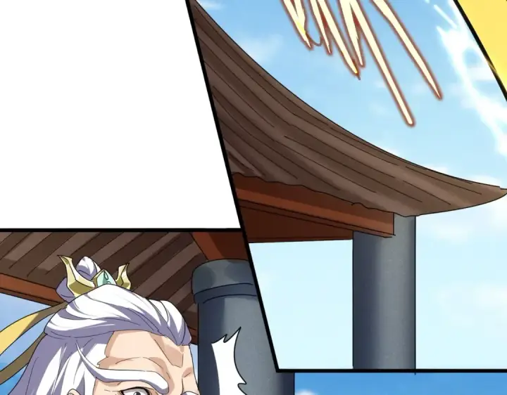 《魔皇大管家》第537话 邪无月图70