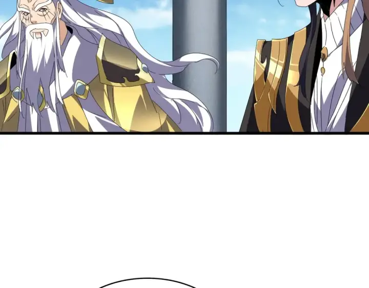 《魔皇大管家》第537话 邪无月图84