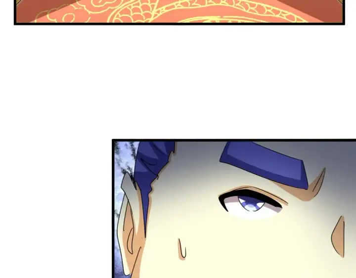 《魔皇大管家》第538话 帝国背后图110