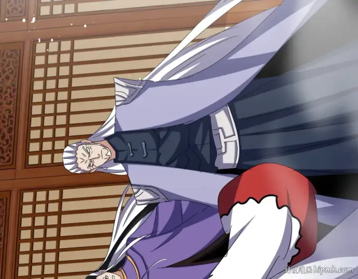 《魔皇大管家》第538话 帝国背后图112