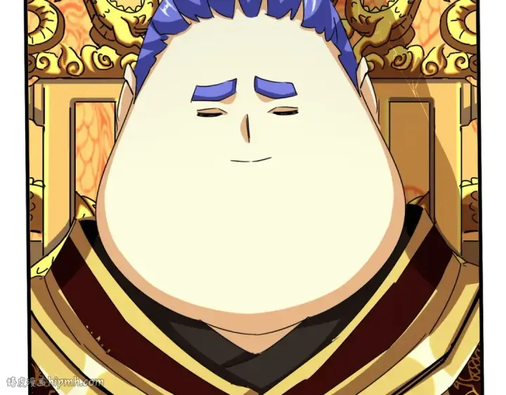《魔皇大管家》第538话 帝国背后图120