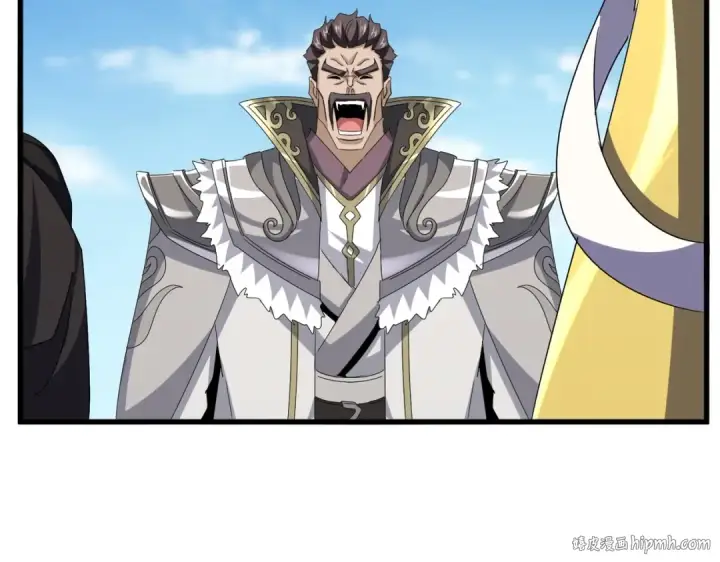 《魔皇大管家》第538话 帝国背后图16