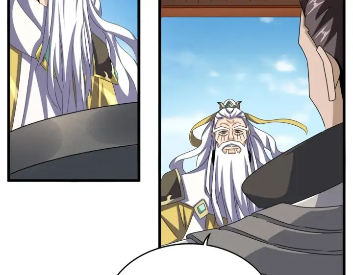 《魔皇大管家》第538话 帝国背后图18
