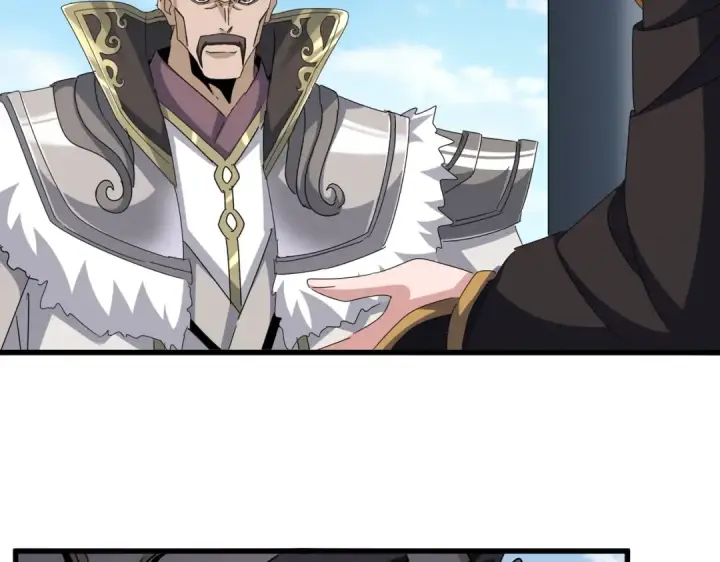 《魔皇大管家》第538话 帝国背后图57