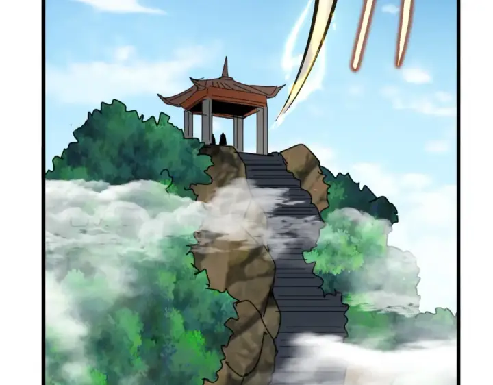 《魔皇大管家》第538话 帝国背后图62