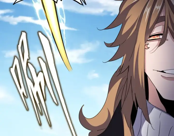 《魔皇大管家》第538话 帝国背后图79