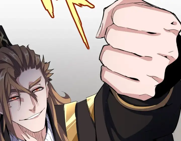 《魔皇大管家》第538话 帝国背后图87