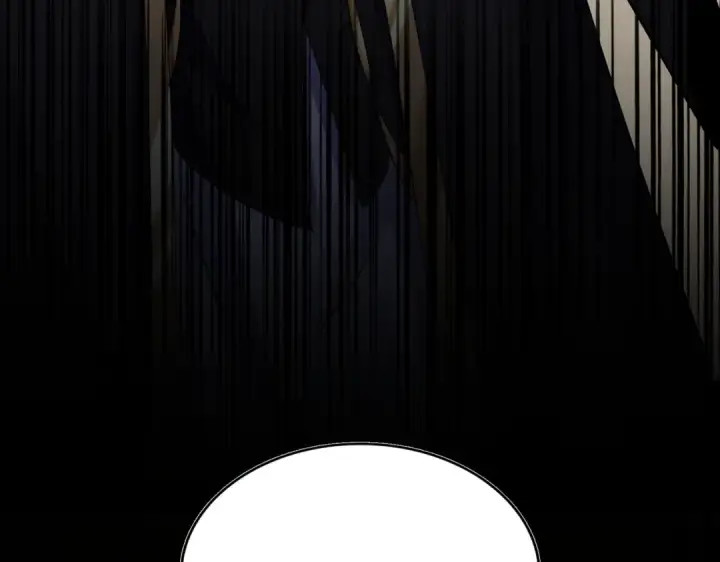 《魔皇大管家》第538话 帝国背后图89
