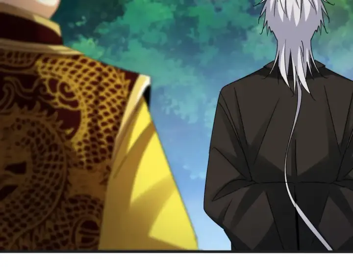 《魔皇大管家》第539话 我不吃牛肉图106
