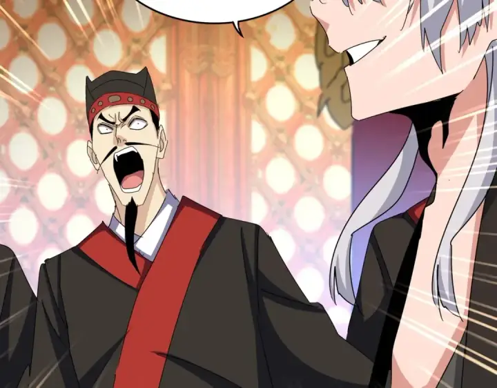 《魔皇大管家》第539话 我不吃牛肉图20
