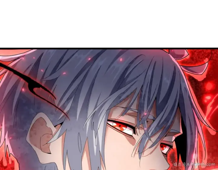 《魔皇大管家》第539话 我不吃牛肉图24