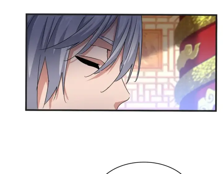 《魔皇大管家》第539话 我不吃牛肉图26