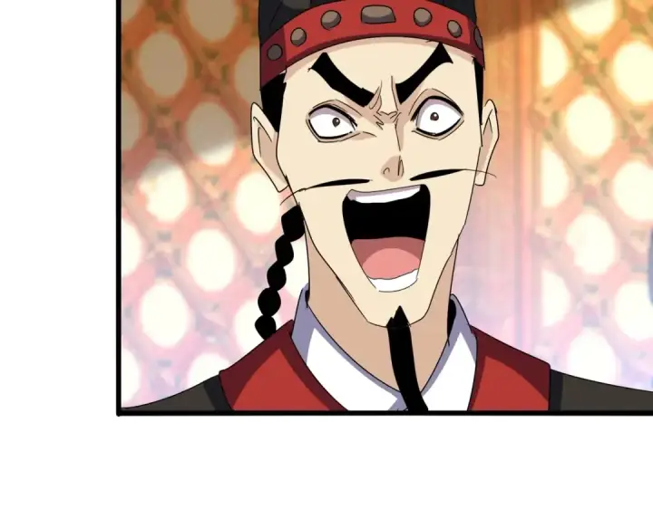 《魔皇大管家》第539话 我不吃牛肉图33