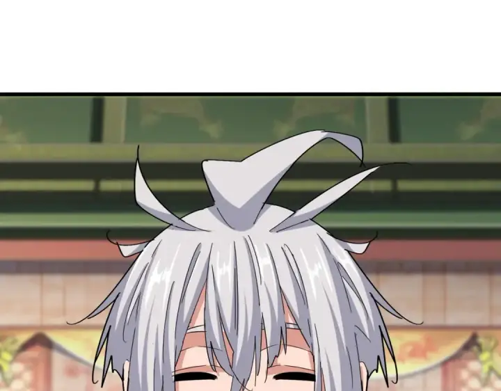 《魔皇大管家》第539话 我不吃牛肉图45