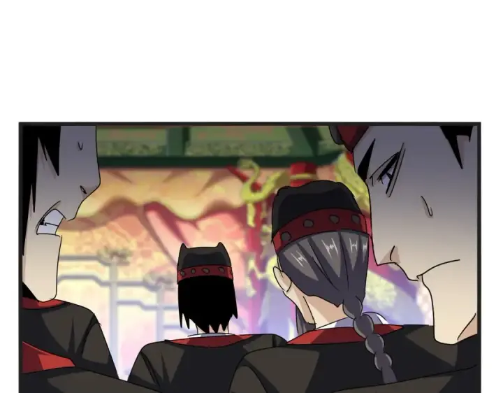 《魔皇大管家》第539话 我不吃牛肉图69