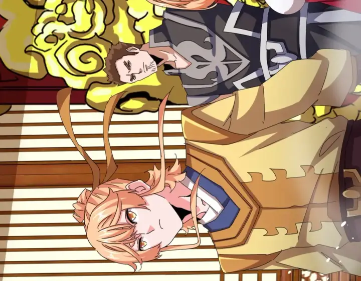 《魔皇大管家》第539话 我不吃牛肉图7