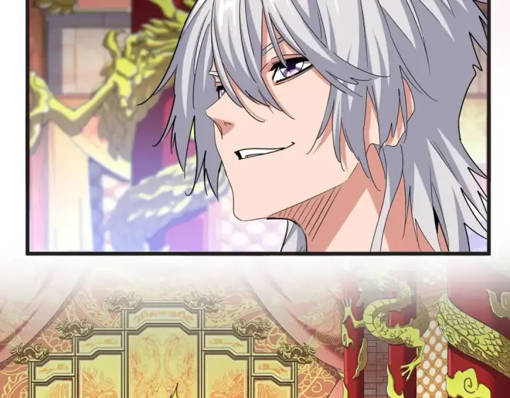 《魔皇大管家》第539话 我不吃牛肉图73