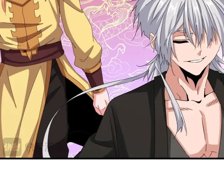 《魔皇大管家》第539话 我不吃牛肉图75