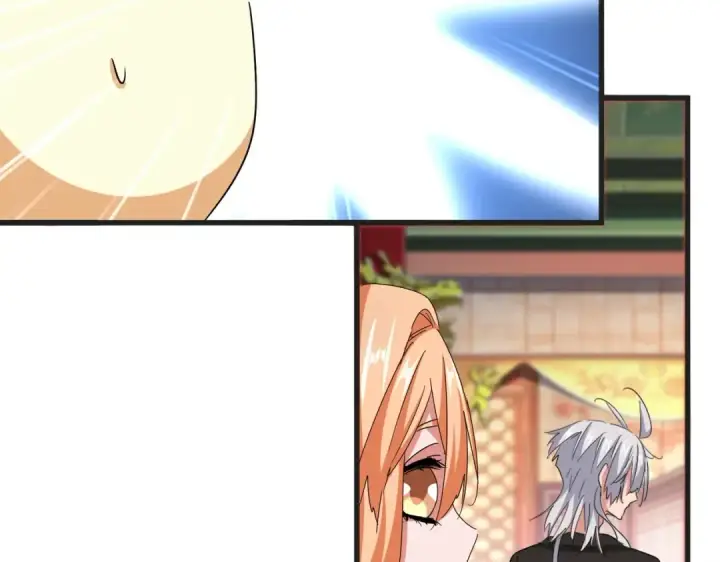 《魔皇大管家》第539话 我不吃牛肉图77