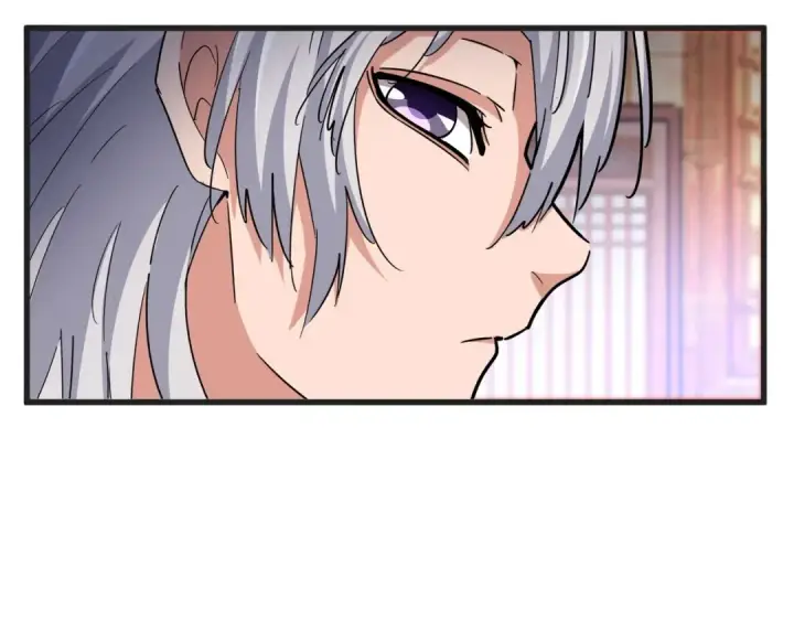 《魔皇大管家》第539话 我不吃牛肉图81