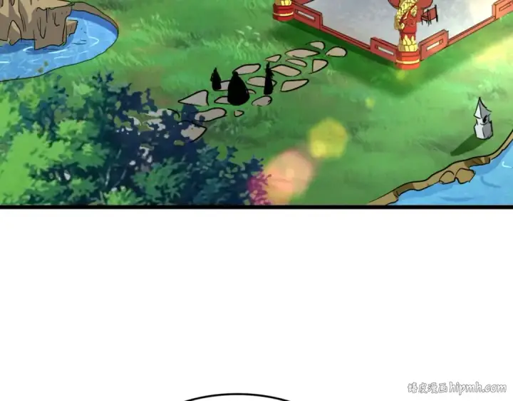 《魔皇大管家》第539话 我不吃牛肉图88