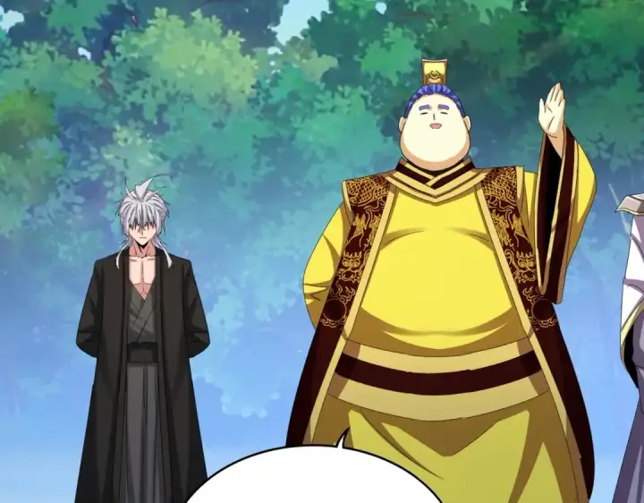 《魔皇大管家》第539话 我不吃牛肉图90
