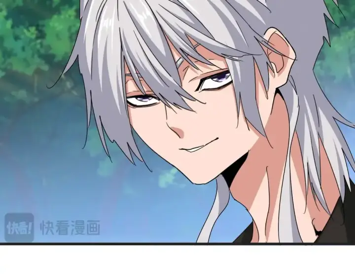 《魔皇大管家》第539话 我不吃牛肉图97