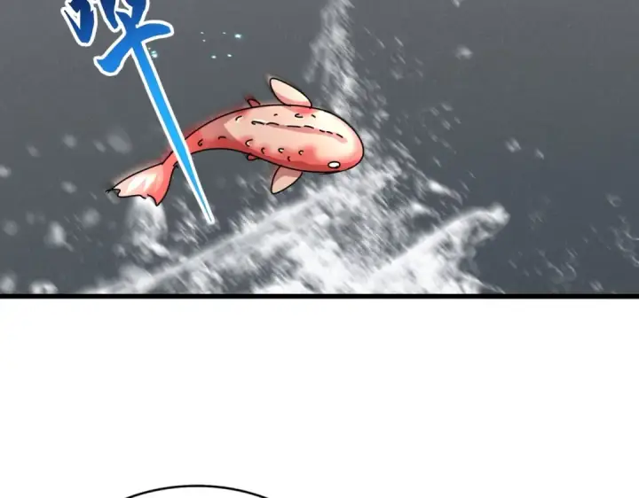 《魔皇大管家》第540话 我自然不会！图116
